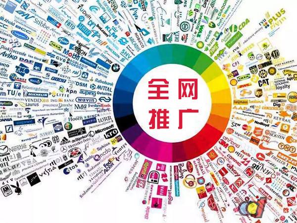 苏州传统企业进行网络营销需要注意的几个基础策略