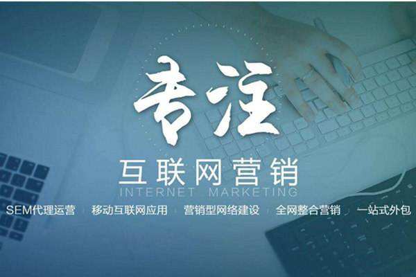 苏州电商行业做网络推广需要具备的条件有哪些